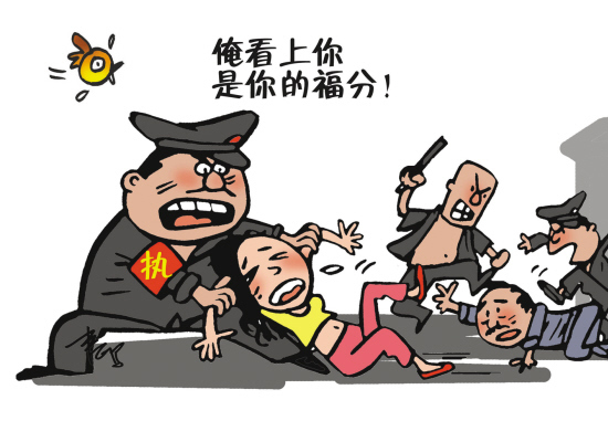 哪吒之魔童降世